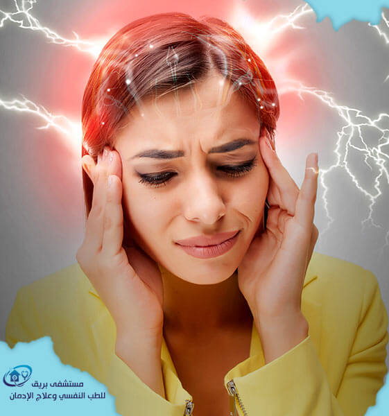 اعراض الاكتئاب الجسدية 