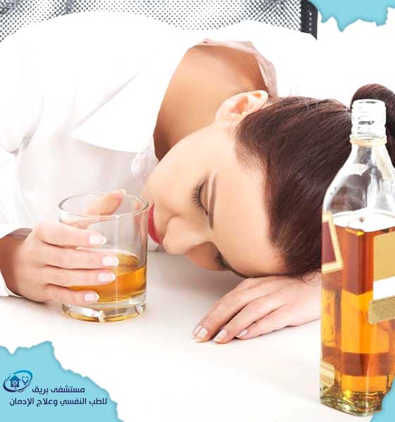 كيف يفيق شارب الخمر