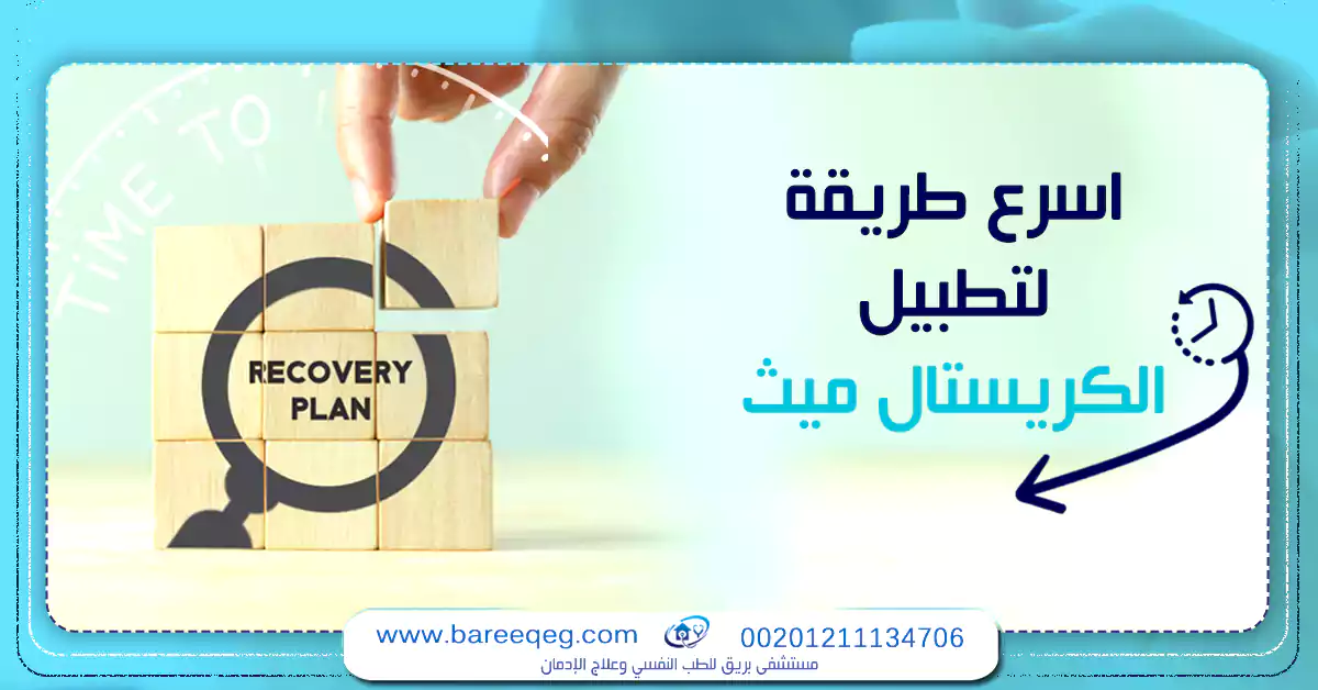featured_image
