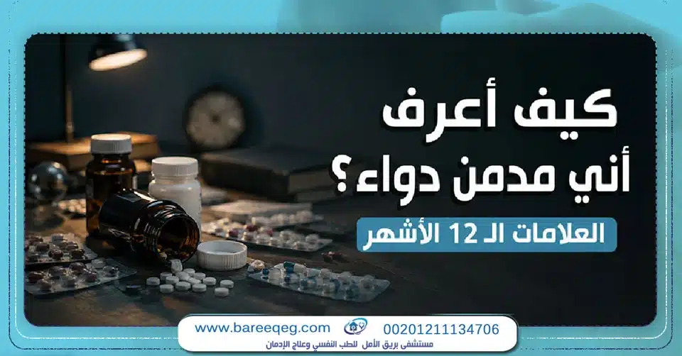 featured_image