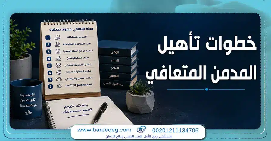 featured_image