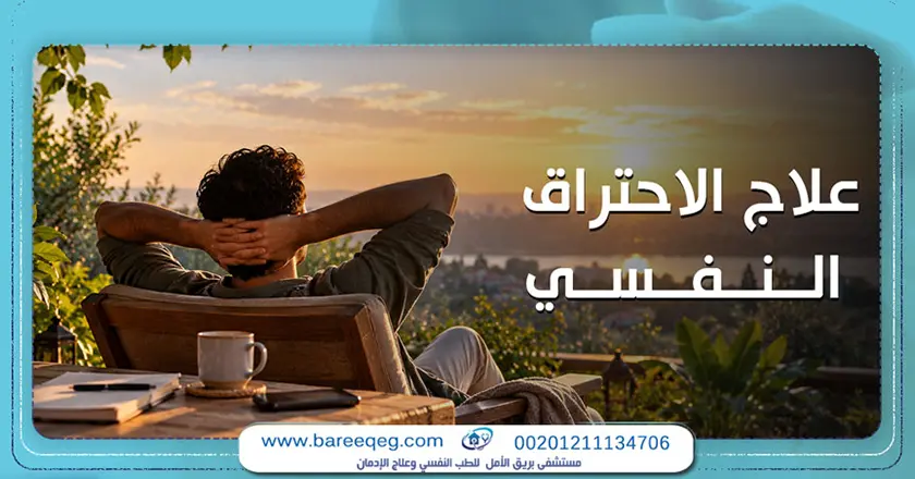 featured_image